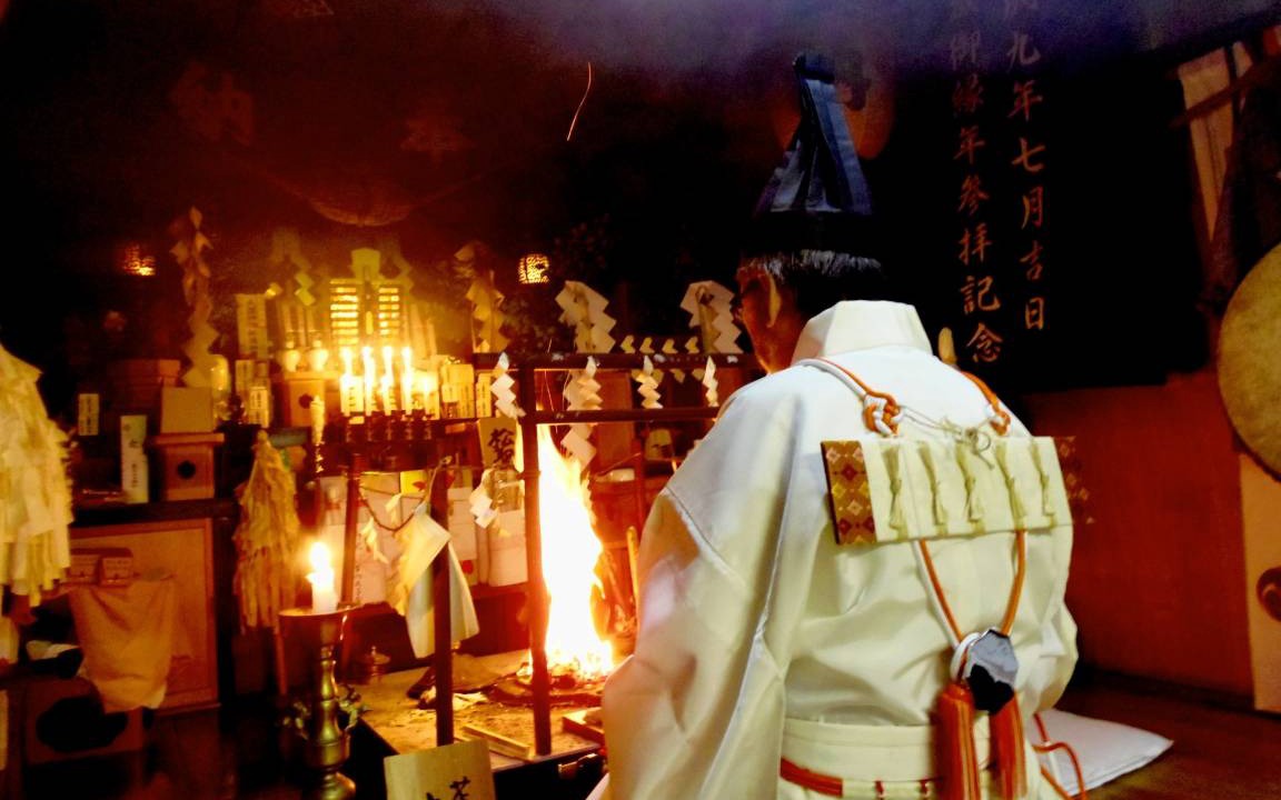 Photo of Others in Tsuruoka