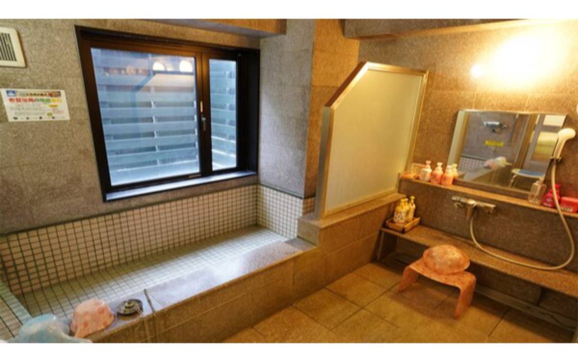 Photo of Bathroom in Kanoya