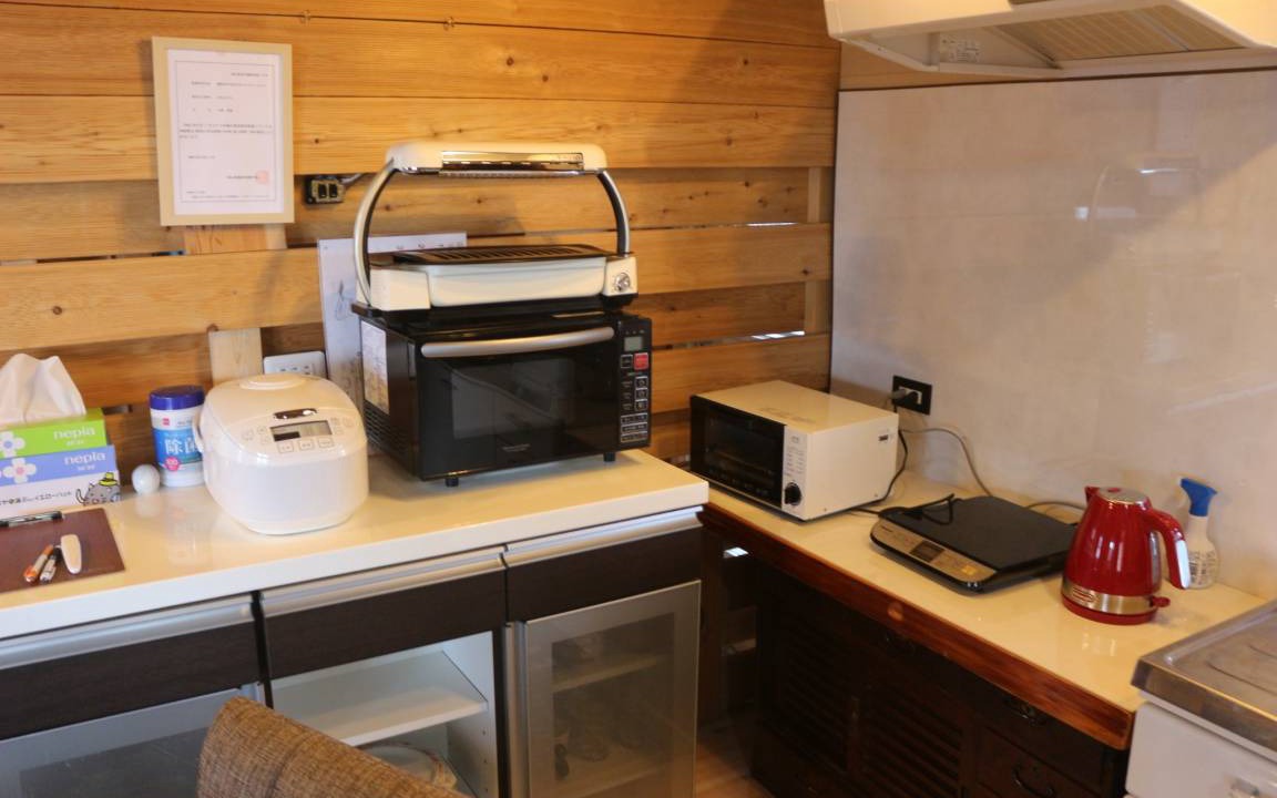 Photo of Kitchen in Hinasecho Hinase
