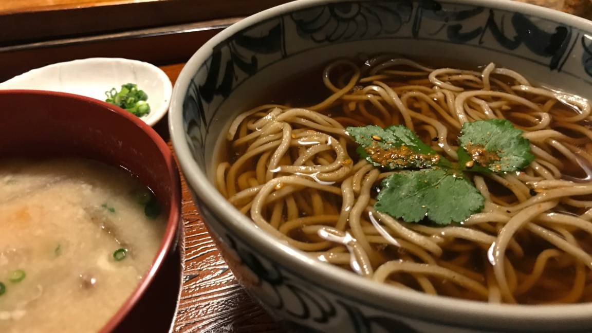 Photo of Others in Miyoshi