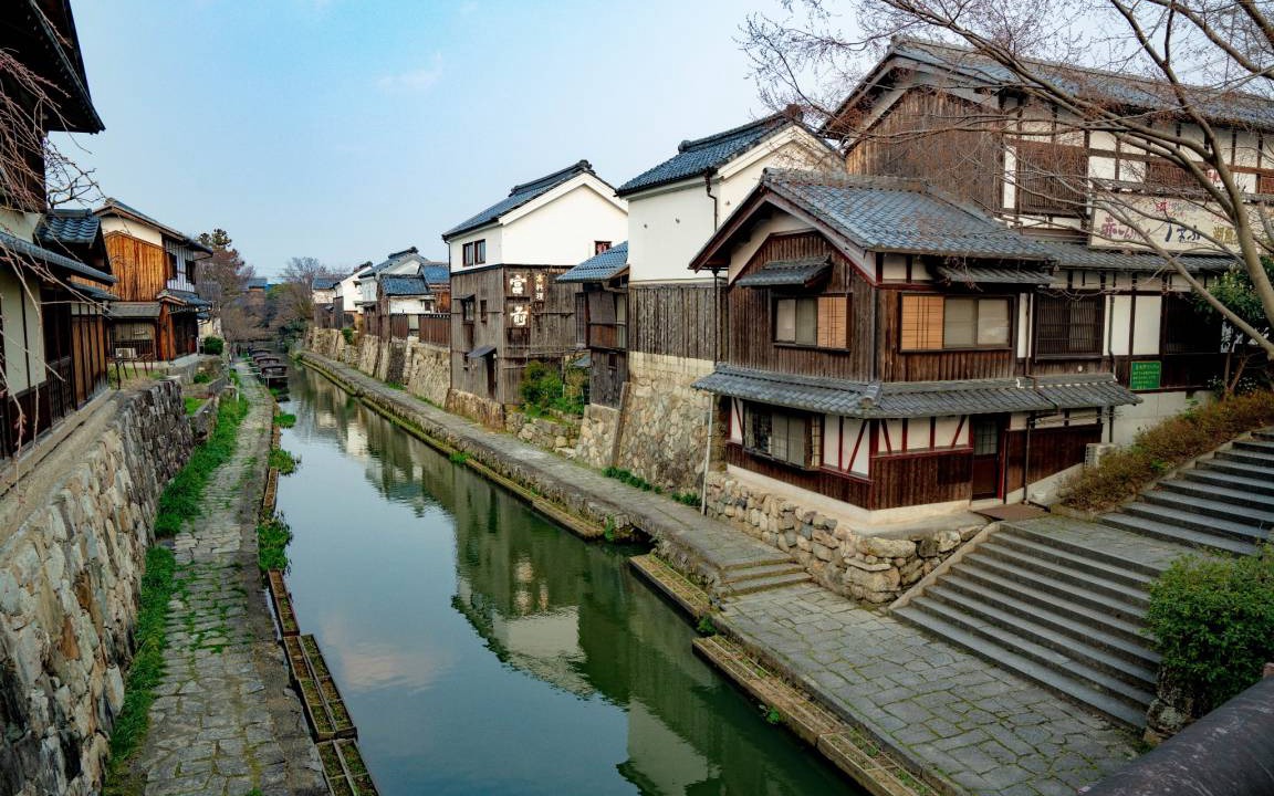 Photo of Others in Omihachiman
