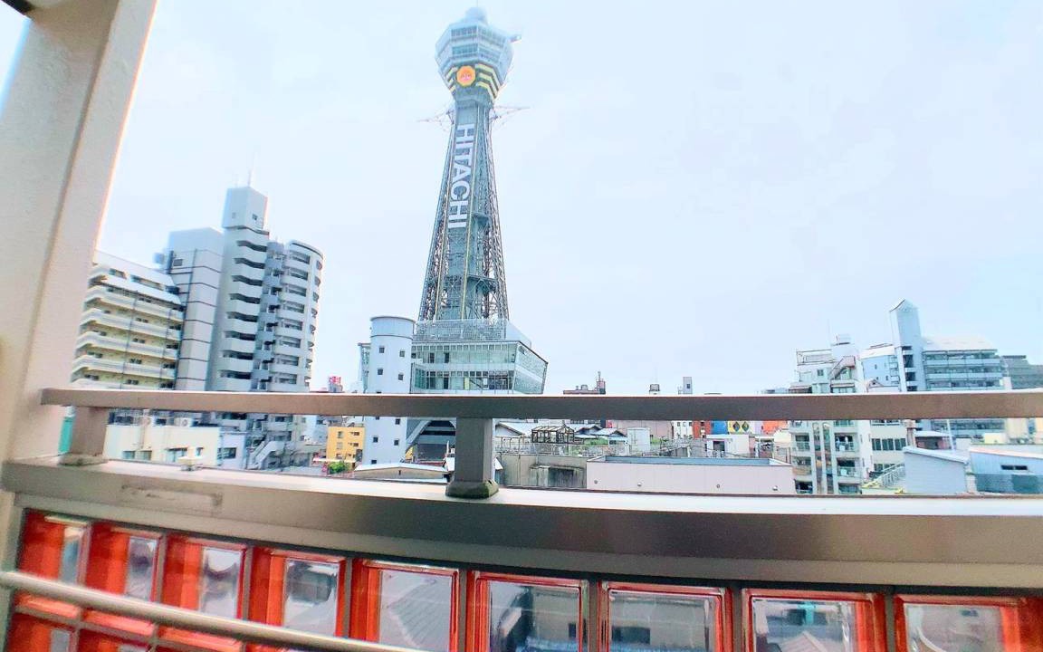 Photo of Others in Shinsekai