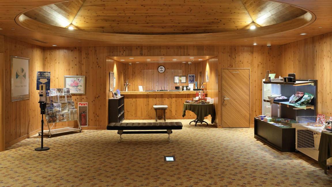 Photo of Livingroom in Kibichuo