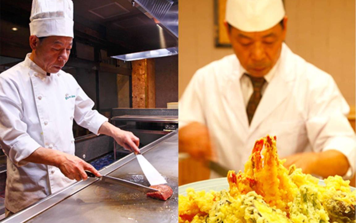 Photo of Kitchen in Shimabara