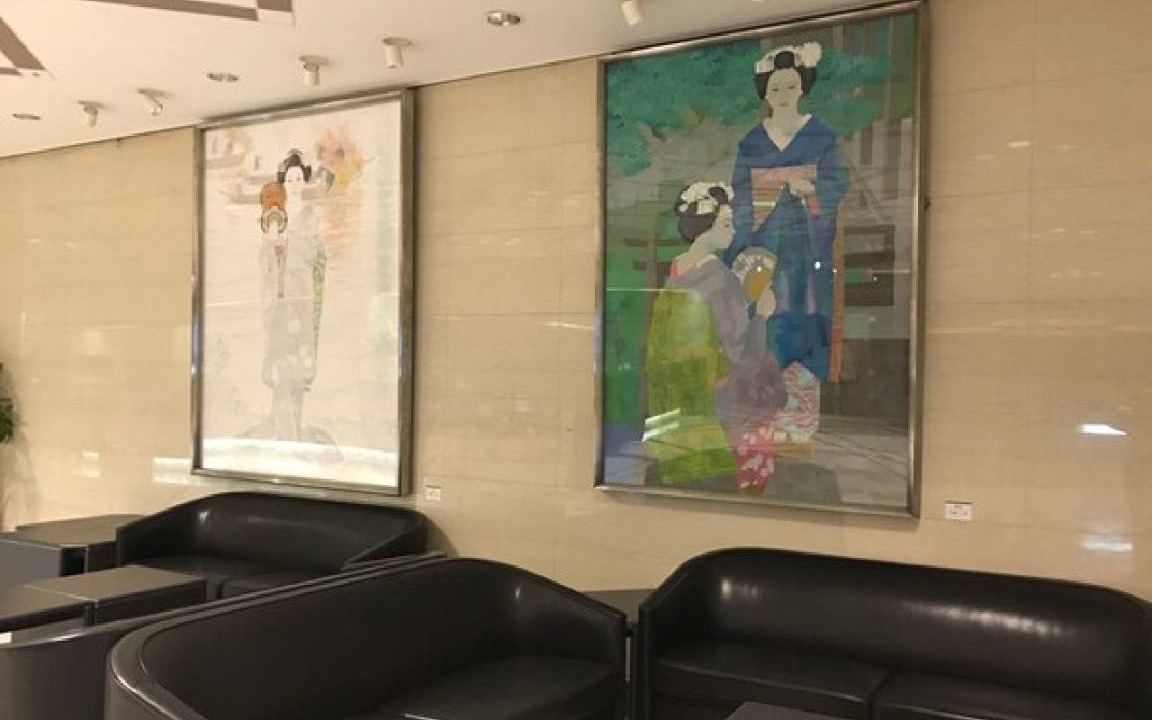 Photo of Others in Ogaki