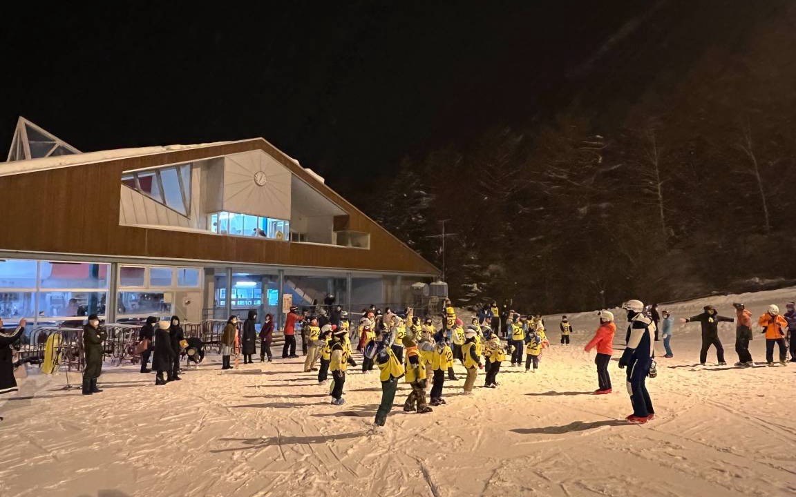 Photo of Others in Abashiri