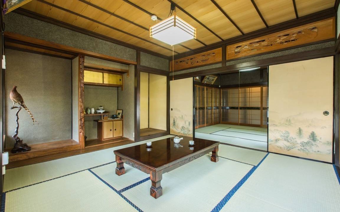 Photo of Others in Akitakata