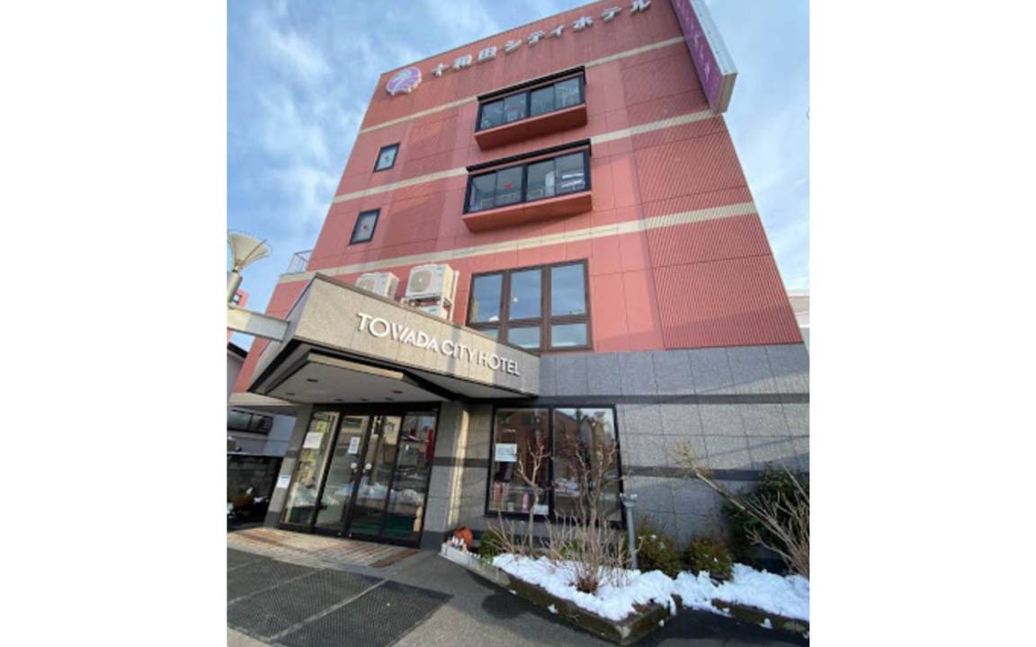 Photo of Others in Towada