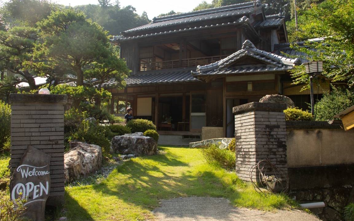 Photo of Others in Susaki