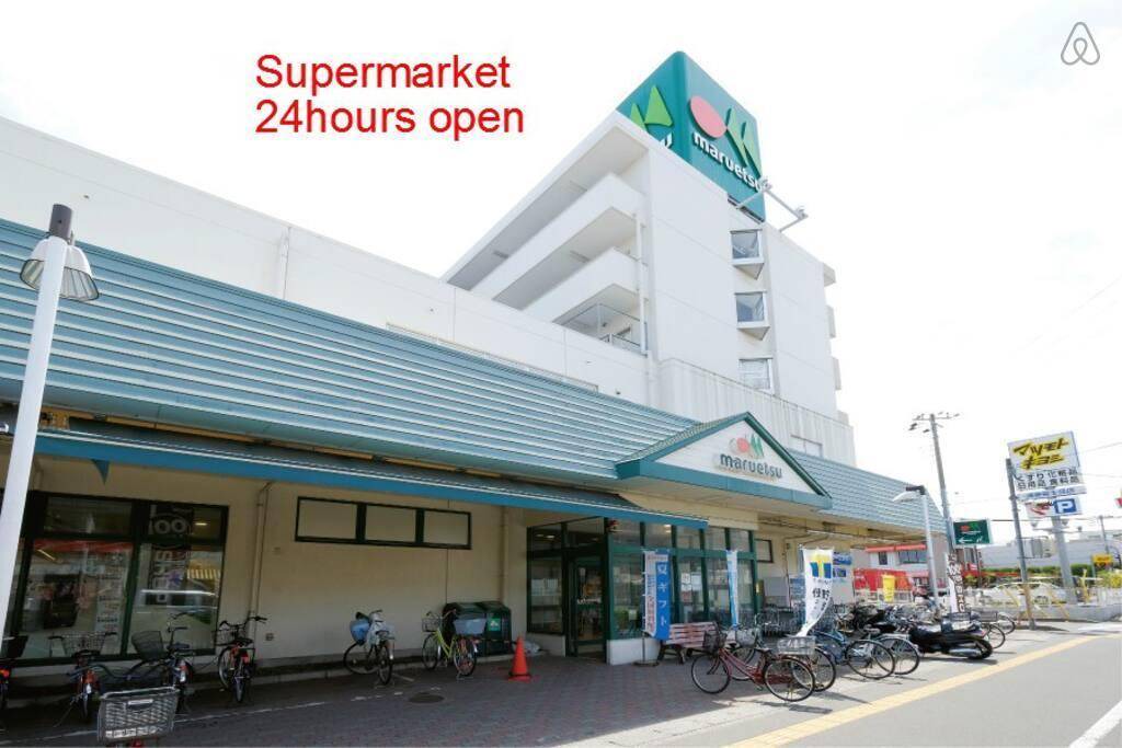 Photo of Others in Maihama