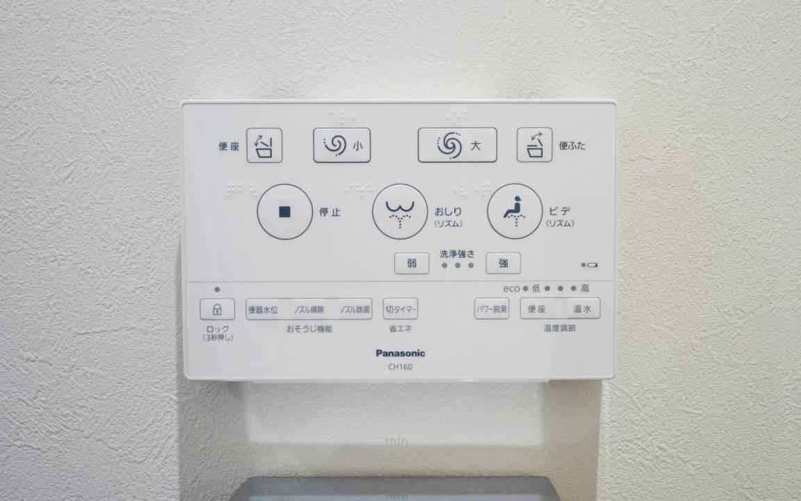 Photo of Others in Yamakawa Onsen
