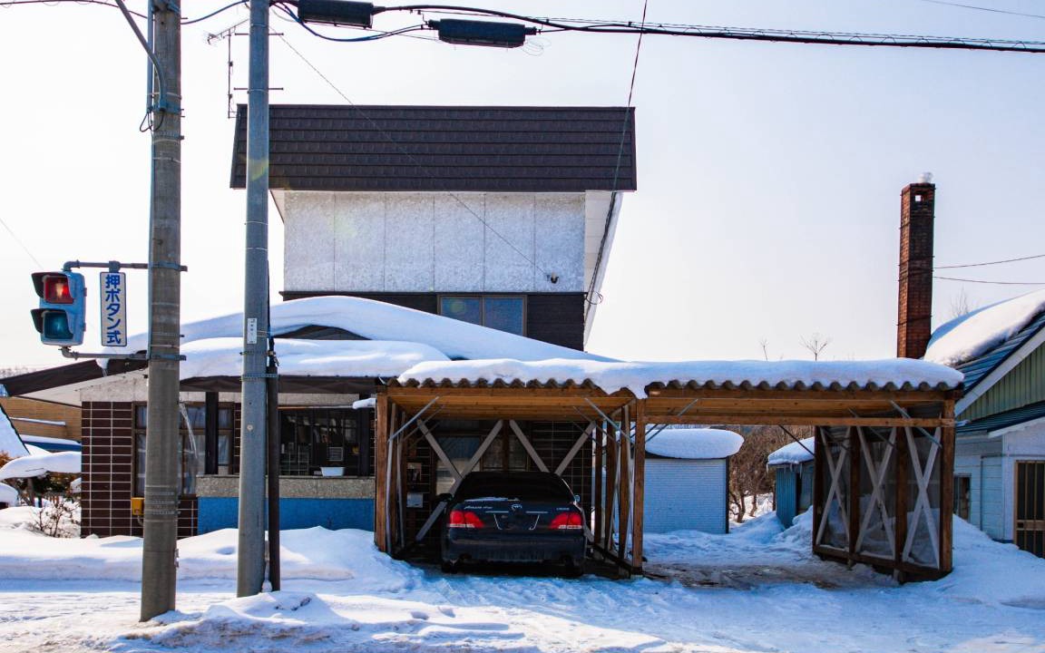 Photo of Others in Asahikawa