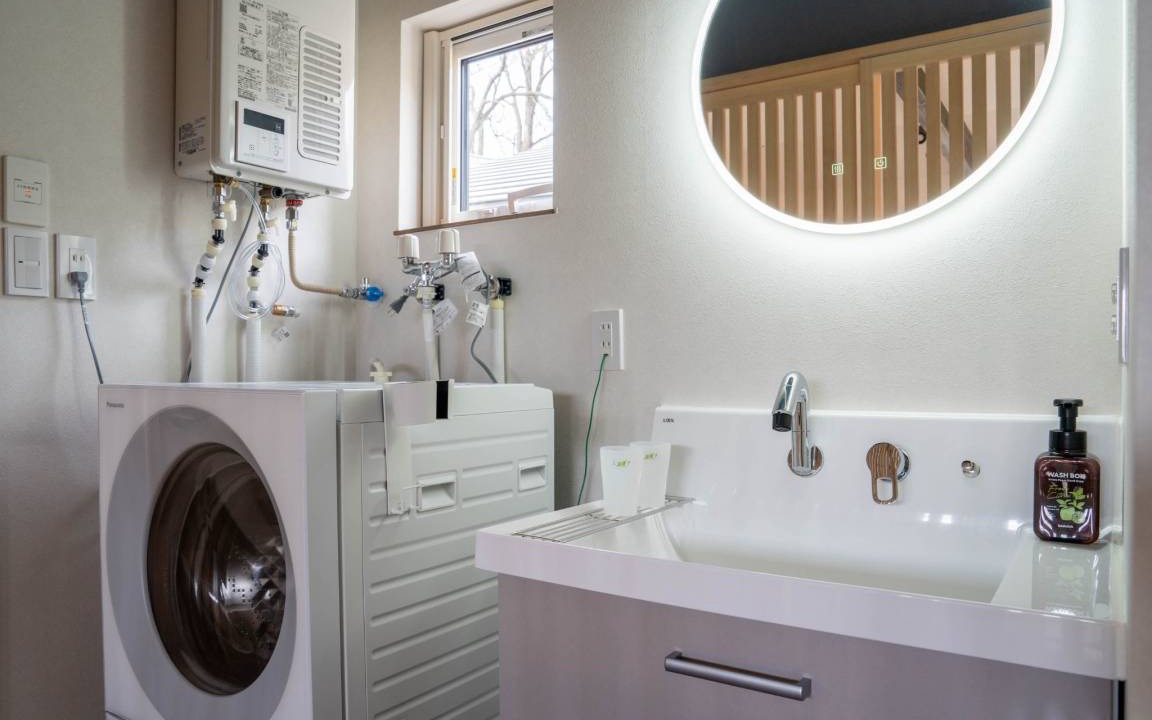 Photo of Bathroom in Higashikawa