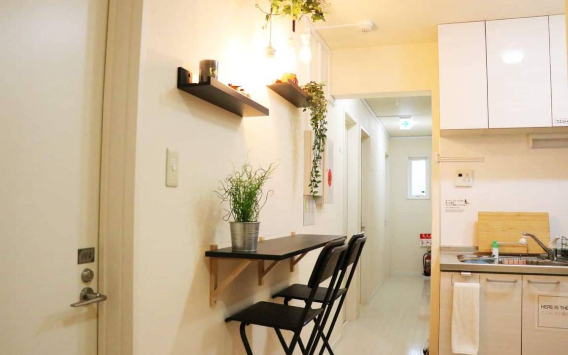 Photo of Kitchen in Adachi