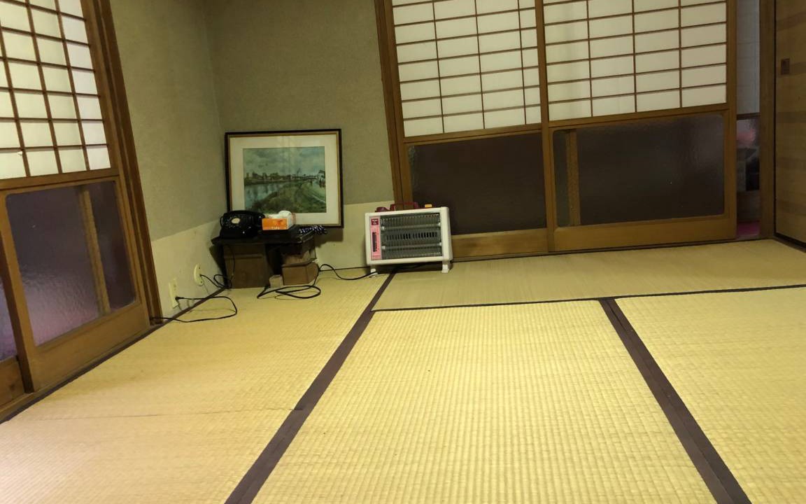 Photo of Others in Ise