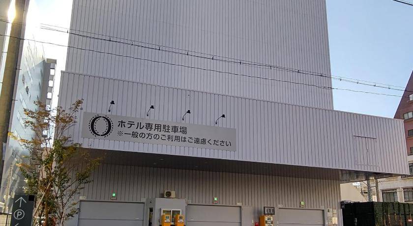 Photo of Others in Aoi Ward