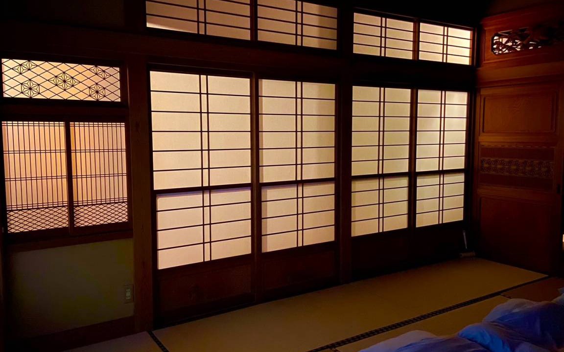 Photo of Others in Yokoshibahikari