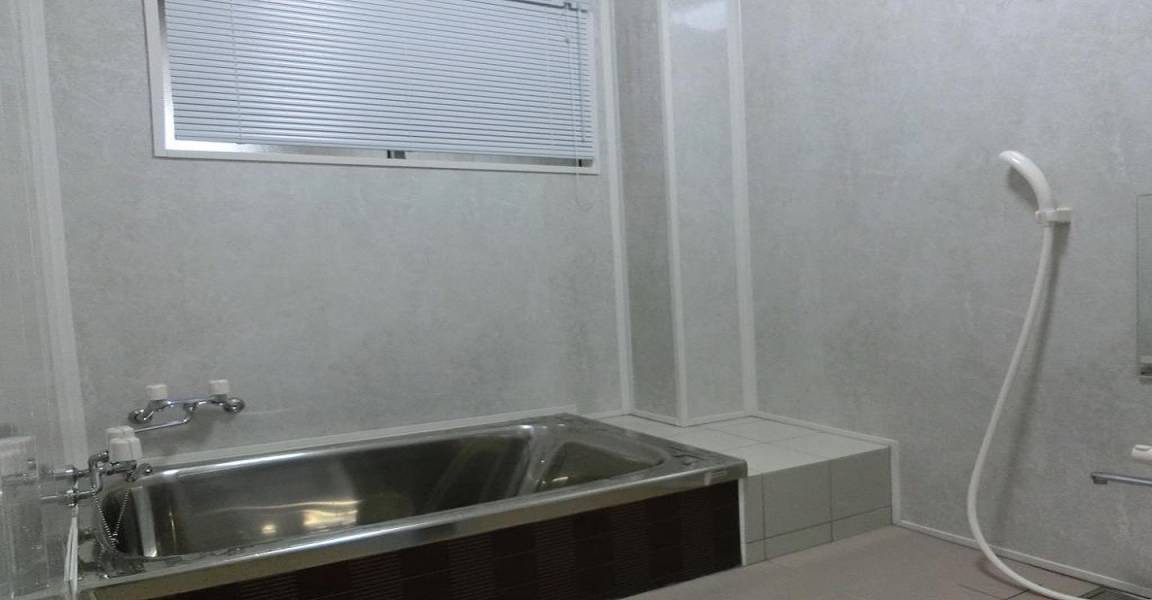 Photo of Bathroom in Fushimi
