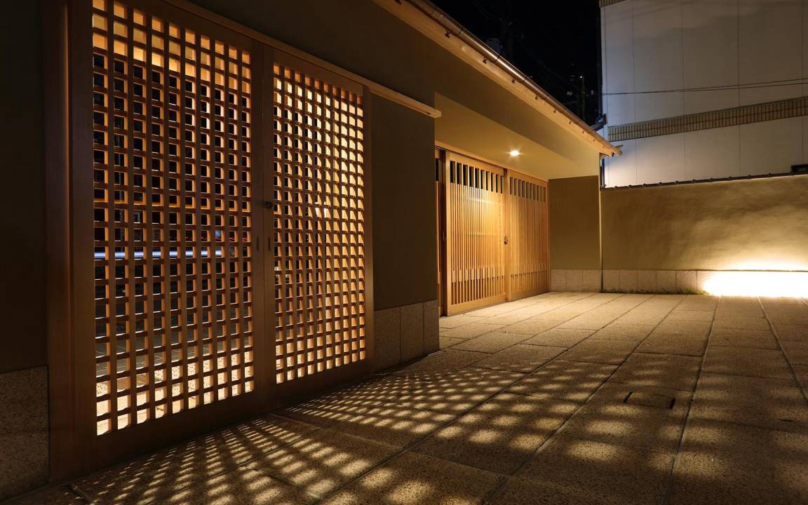Photo of Others in Central Kyoto