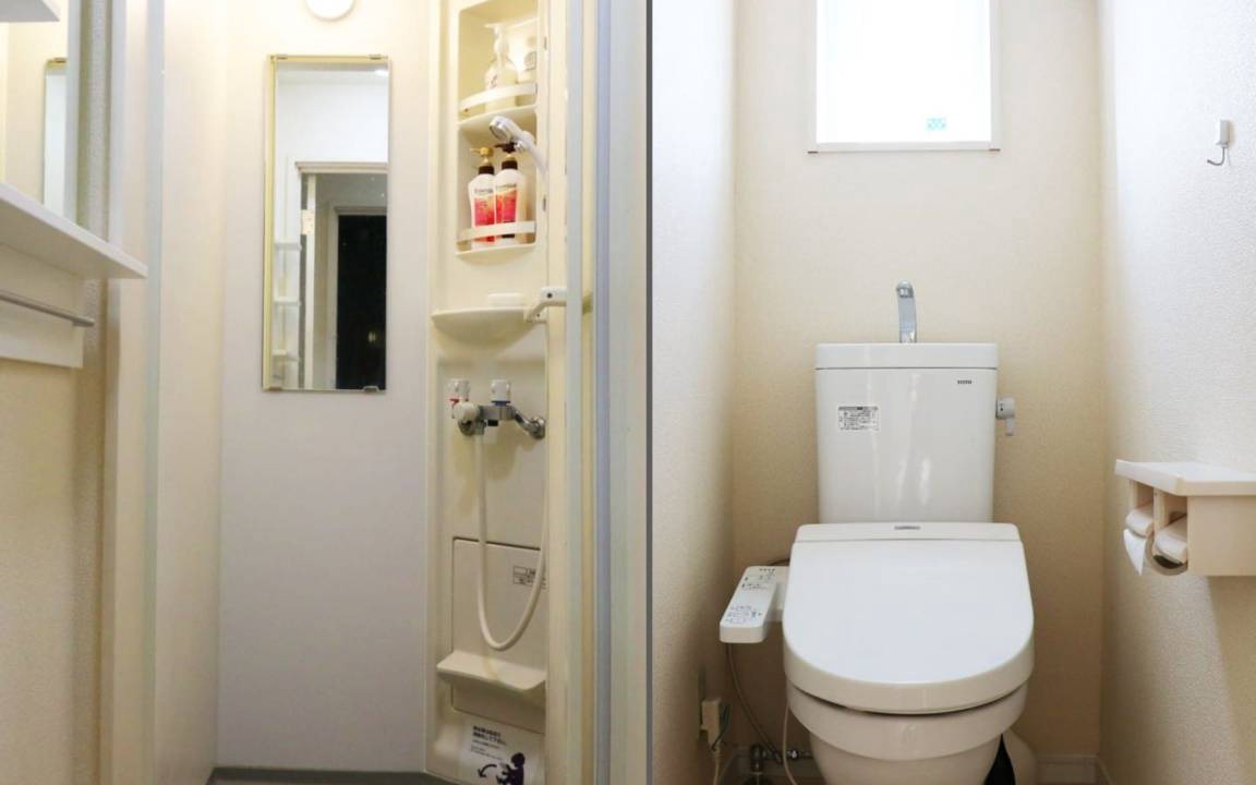 Photo of Bathroom in Adachi