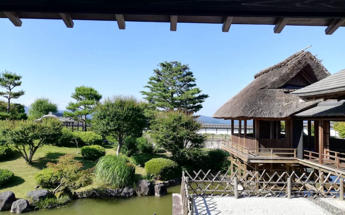 Photo of Others in Shimada