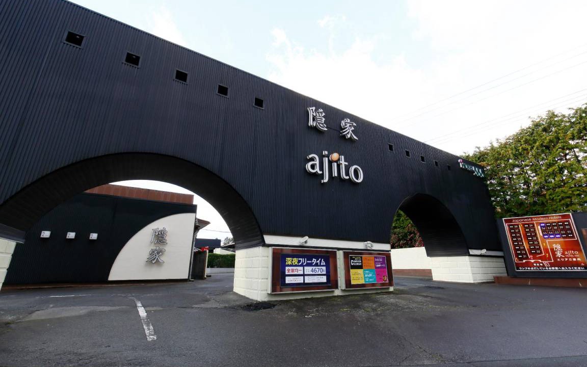 Photo of Buildings in Gotemba