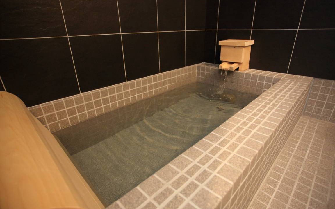 Photo of Bathroom in Isumi