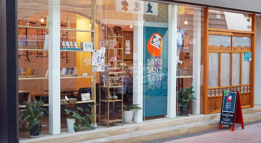 Photo of Others in Minamisenju