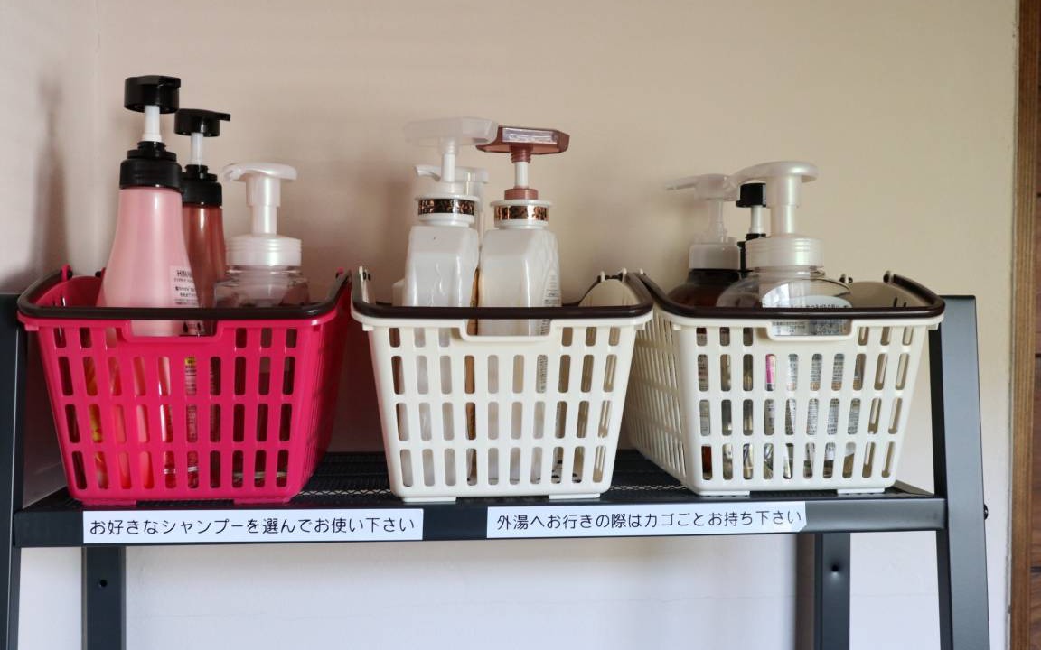 Photo of Others in Ueda