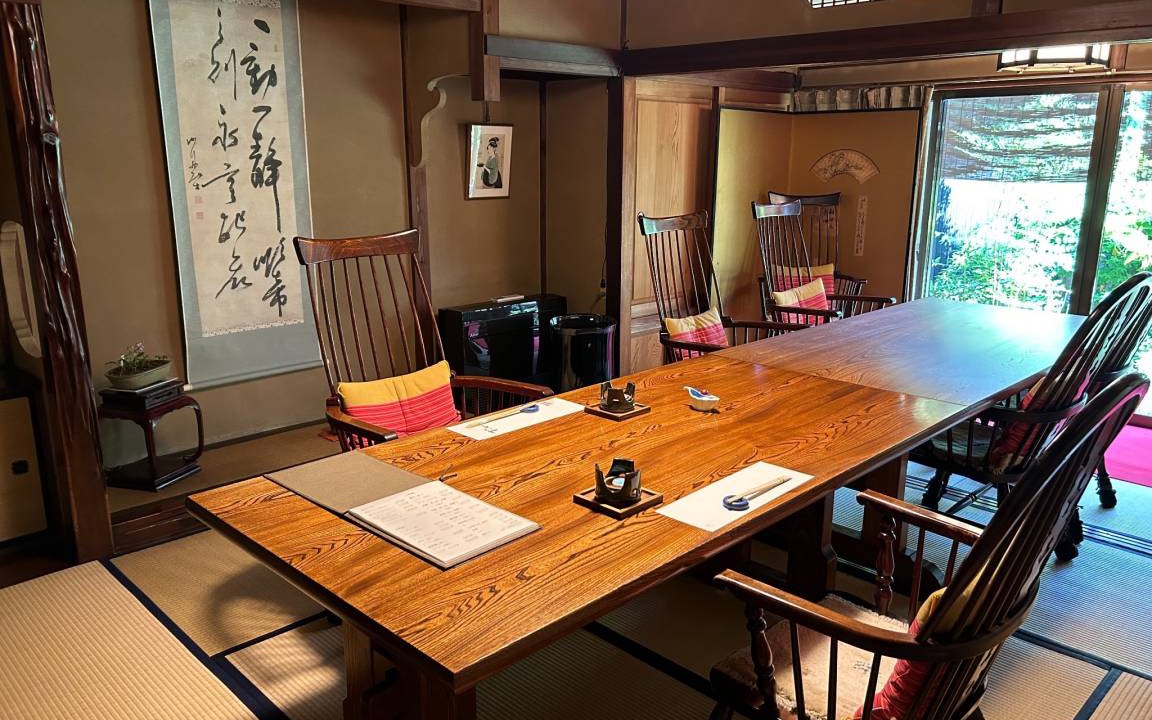 Photo of Others in Shimada