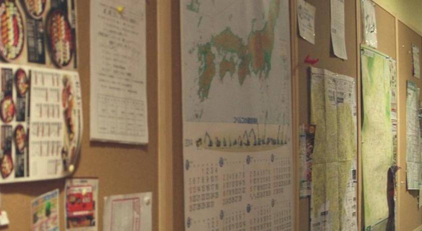 Photo of Others in Nishikyo