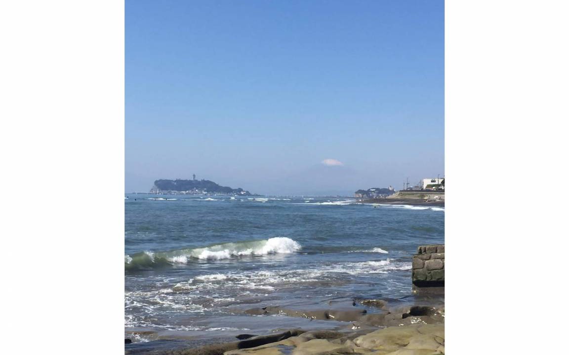 Photo of Others in Tsurumi