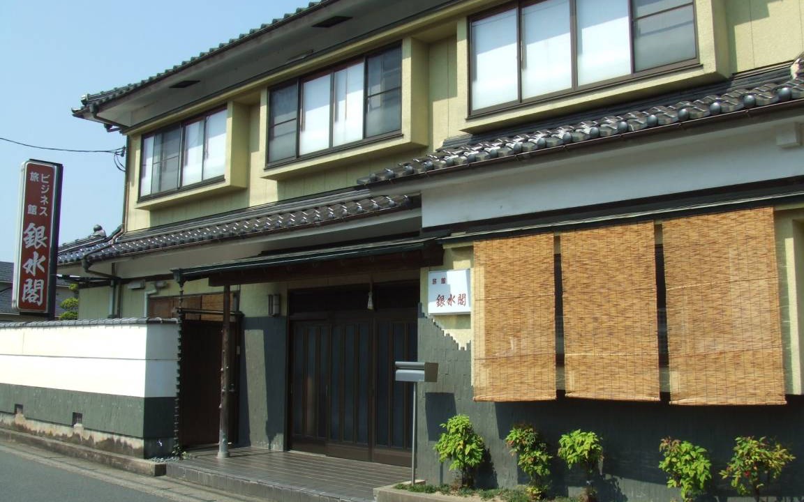 Photo of Others in Maizuru
