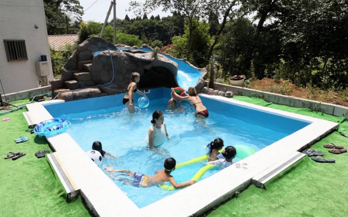 Photo of Others in Yachimata