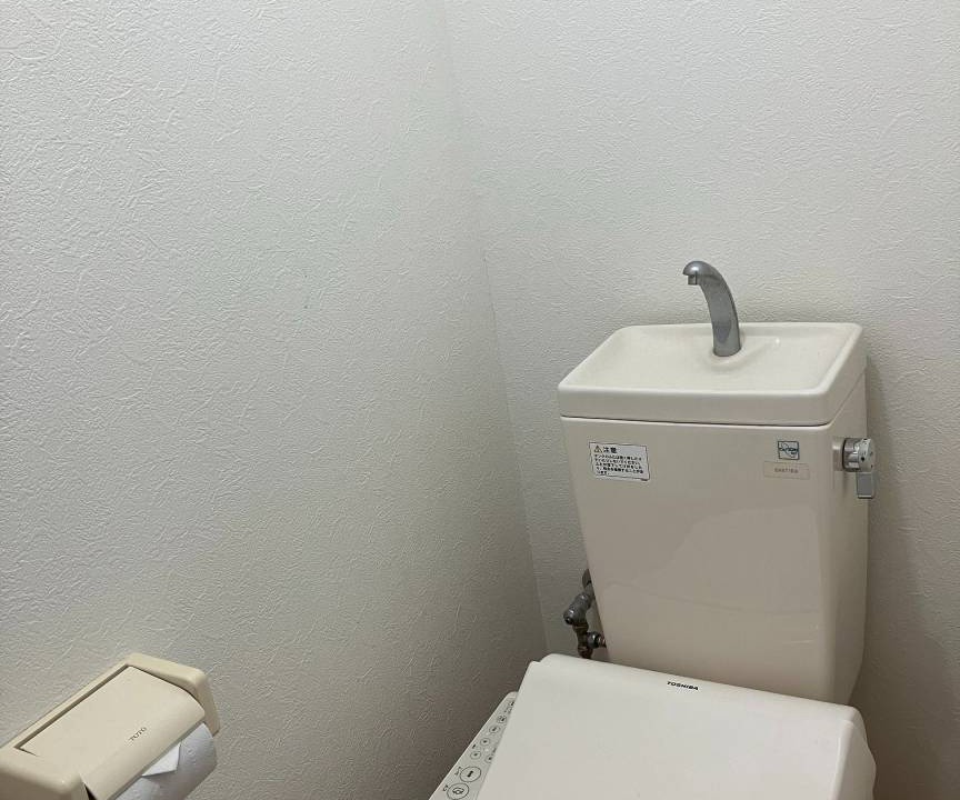 Photo of Bathroom in Toi