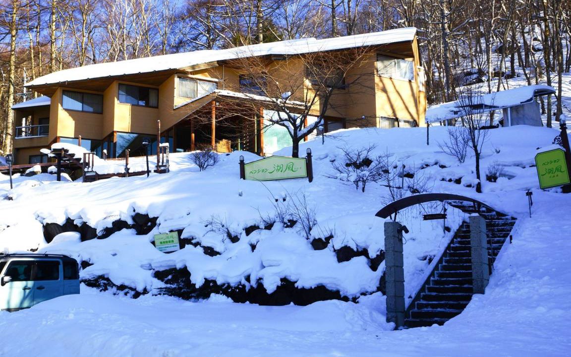 Photo of Others in Kamisuwa Onsen