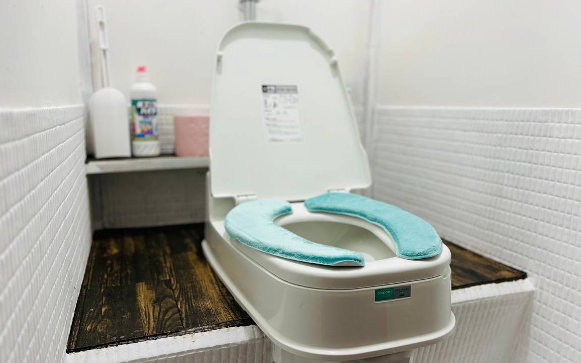 Photo of Bathroom in Miyakami