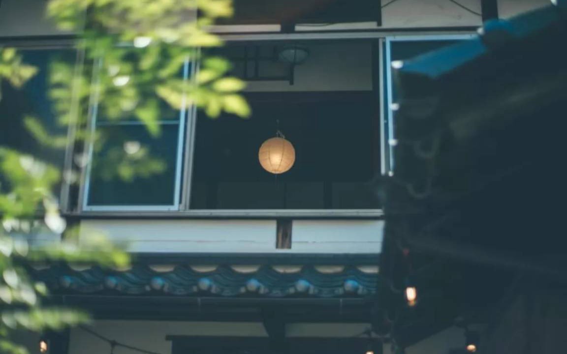 Photo of Others in Maizuru