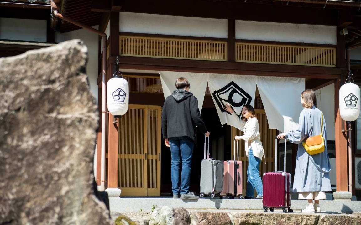 Photo of Others in Sabae