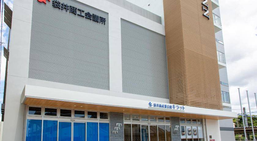 Photo of Others in Fukuroi