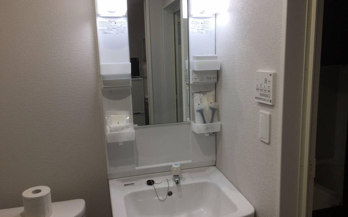 Photo of Bathroom in Ginowan