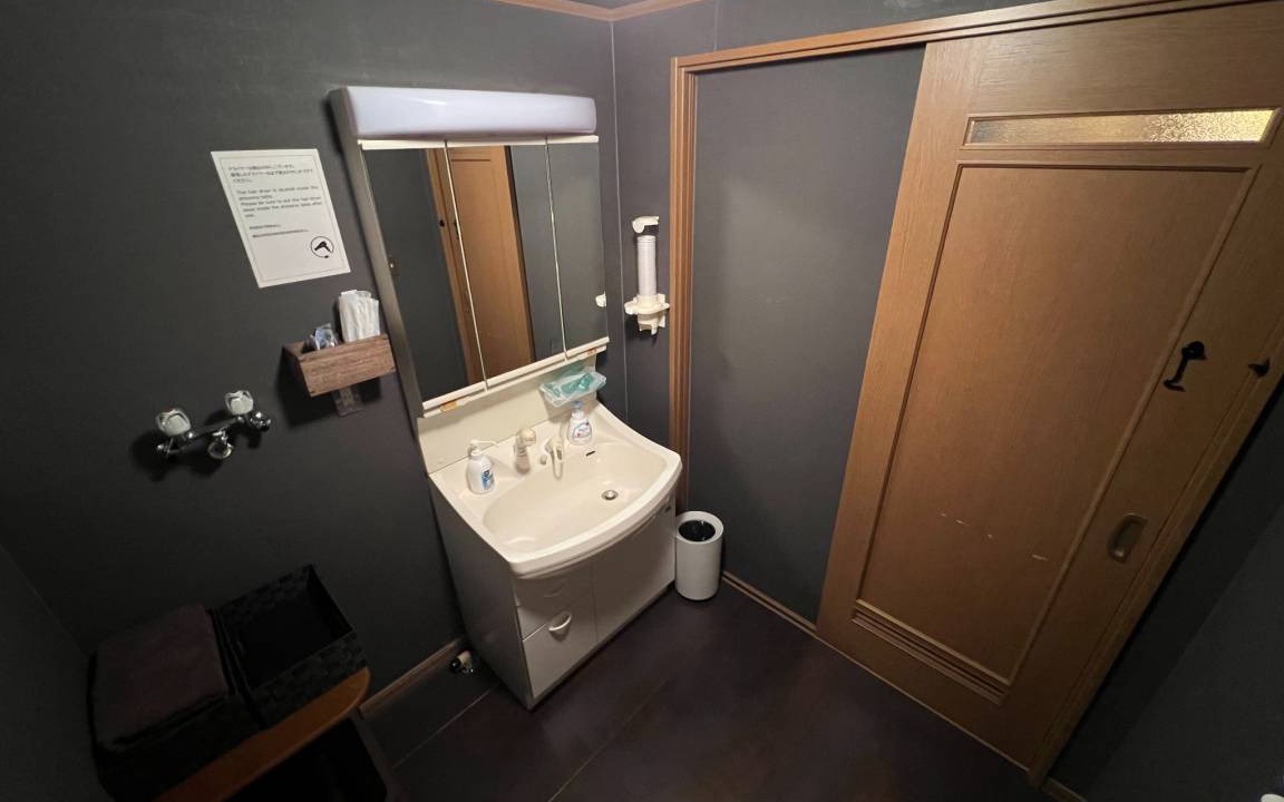 Photo of Bathroom in Wakkanai