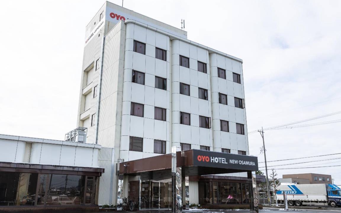Photo of Others in Hanahasu Onsen