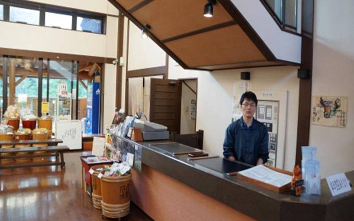 Photo of Others in Shirakawa