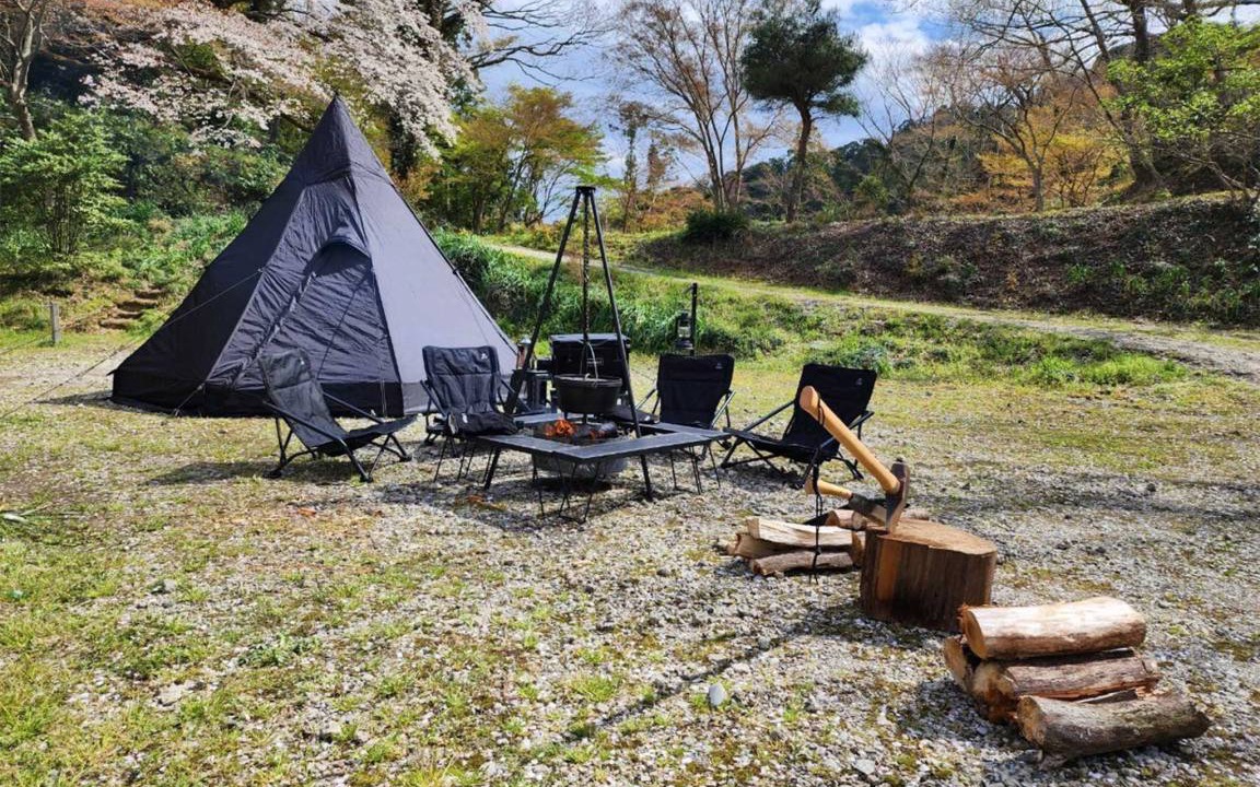 Photo of Others in Kyonan