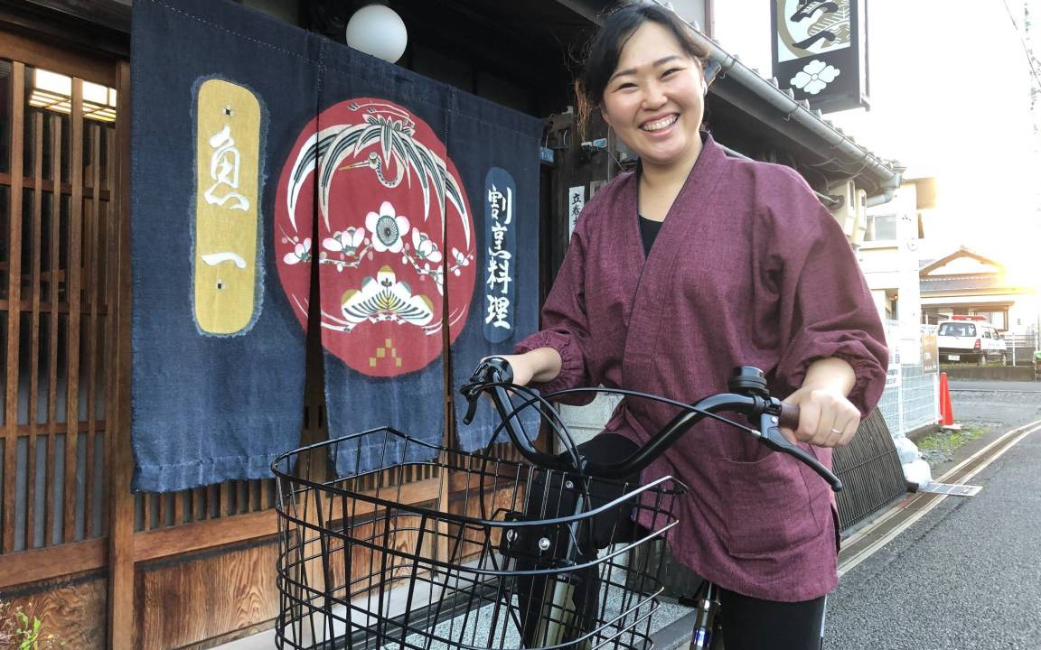 Photo of Others in Shimada