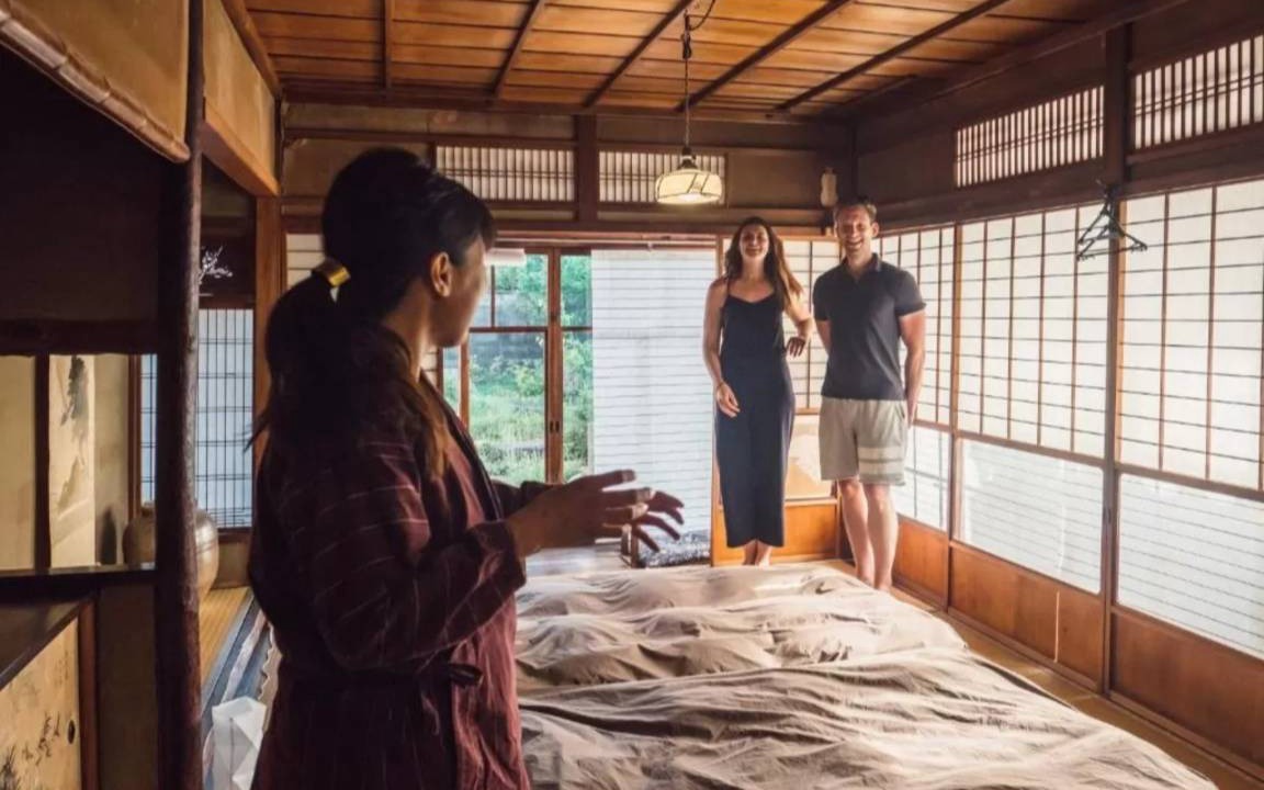 Photo of Others in Maizuru