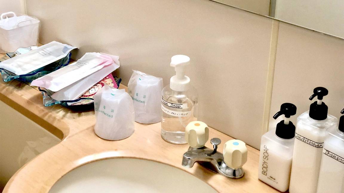 Photo of Bathroom in Iriomote-jima Taketomi-cho