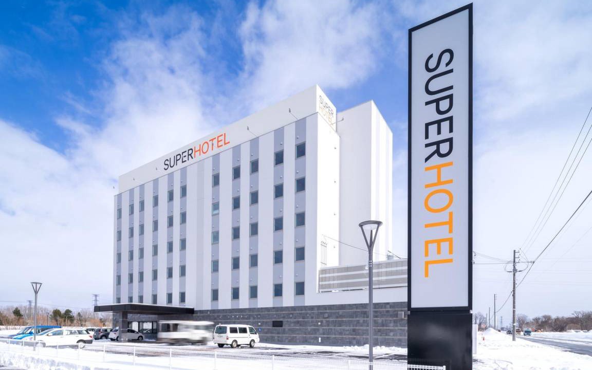 Photo of Buildings in Sapporo