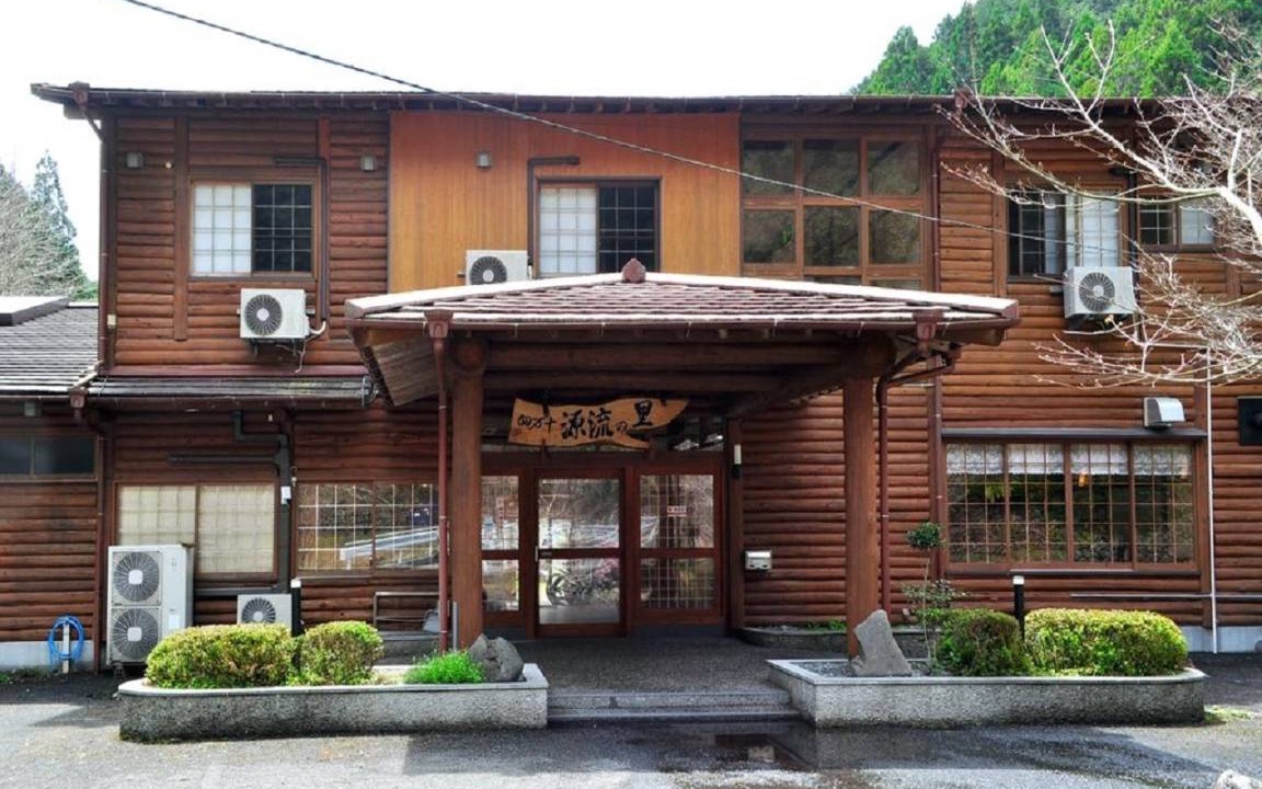 Photo of Others in Nakatosa-cho